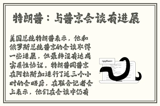 在线看片福利无码网址