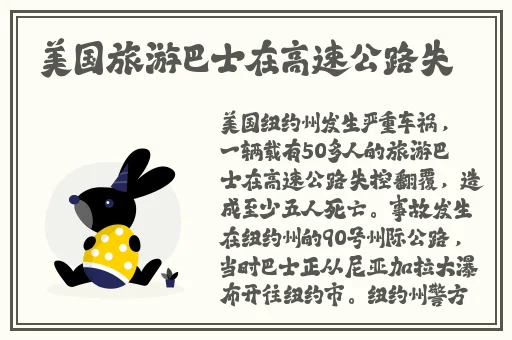 罗志祥5g天天奭多人观后感图