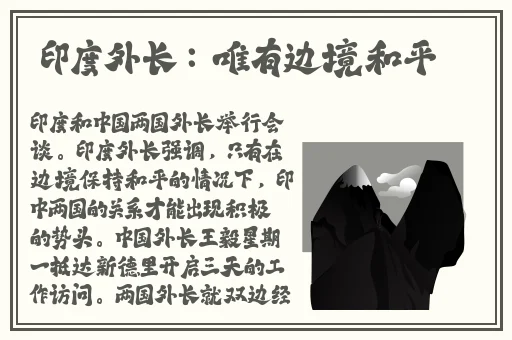 铜铜铜锵锵锵锵