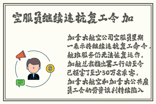 51吃瓜网 - 免费吃瓜 黑料泄密 爆料曝光 独家揭秘